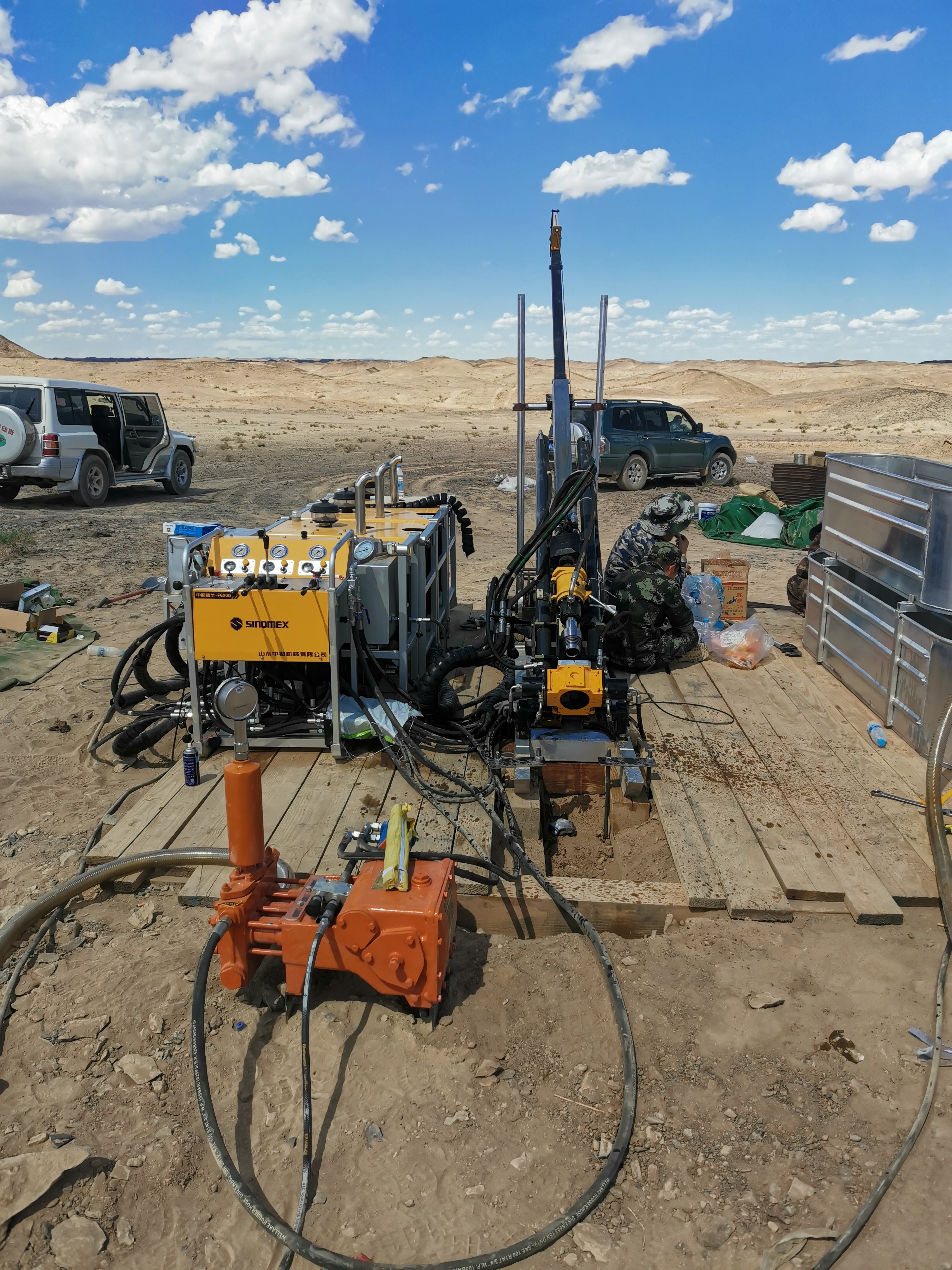 mmexport1599617190198.jpg mmexport1599617190198.jpg