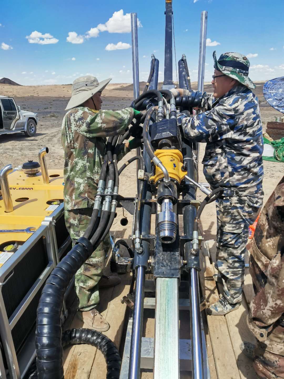 mmexport1597576375574.jpg mmexport1597576375574.jpg